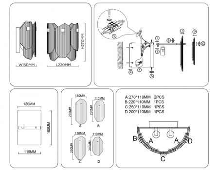 Бра High Light LH31207