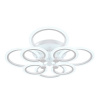 Потолочная люстра Orbita 10206/8LED