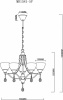 Подвесная люстра MyFar Mistic MR1581-5P