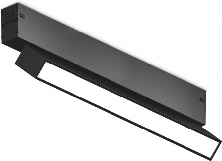 Трековый светильник TRACK SYSTEM GL1332
