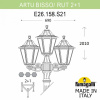 Фонарный столб Fumagalli Rut E26.158.S21.AXF1R