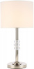 Настольная лампа ST Luce Enita SL1751.104.01