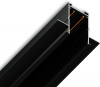 Шинопровод TRACK SYSTEM GL1010