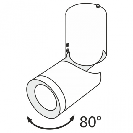 Спот Tube C019CW-01W