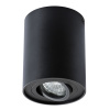 Накладной светильник Arte Lamp Falcon A5644PL-1BK