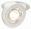 Встраиваемый светильник ST Luce St654 ST654.538.10
