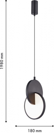 Светильник подвесной F-Promo Grahan 4606-1P