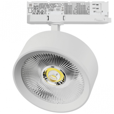 Трековый светильник Alta Pro A5746QT