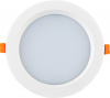 Точечный светильник Ritm DL18891/20W White R Dim