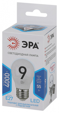 Лампочка светодиодная LED P45-9W-840-E27