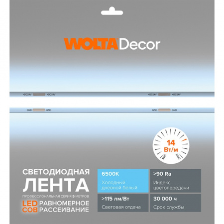Светодиодная лента WLSCOB-14W/6500/24H480-01