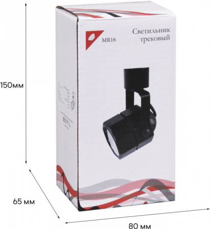 Трековый светильник 16021-9.3-001CT MR16 BK