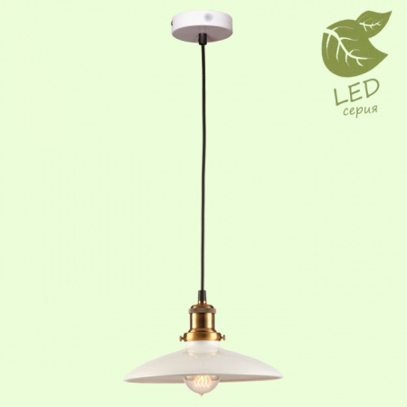 Подвесной светильник Гленков Lussole LOFT GRLSP-9605