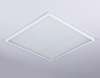 Светильник для потолка Армстронг Ambrella Light DPS DPS1004