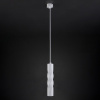 Подвесной светильник Eurosvet Scroll 50136/1 LED белый 5W