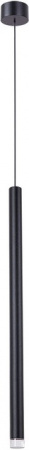 Подвесной светильник Solid A5570SP-1BK