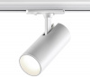 Трековый светильник Novotech Selene 359156