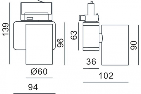 Трековый светильник Nihal Mini 707055