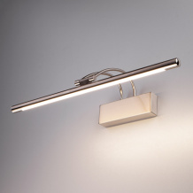 Подсветка для картин Simple Simple LED 10W 1011 IP20 никель