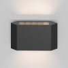 Архитектурная подсветка Pull O412WL-L8GF3K