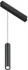 Трековый светильник TRACK SYSTEM GL1432