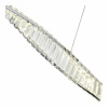 Светильник подвесной ST Luce Elica SL6205.113.01