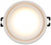 Точечный светильник ODENSE DK2403-WH