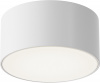 Светильник потолочный Maytoni Zon IP O430CL-L15W4K
