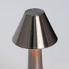 Интерьерная настольная лампа Evo 10256/L LED