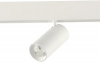 Трековый светильник ST Luce Functional ST375.506.20
