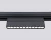 Трековый светильник TRACK SYSTEM GL4048
