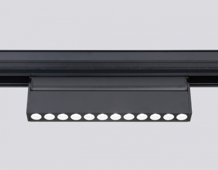 Трековый светильник TRACK SYSTEM GL4048