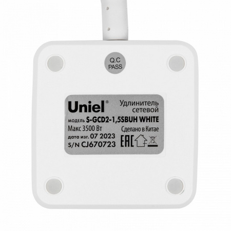 S-GCD2-1,5SBUH WHITE Удлинитель серии Standard, с/з, шнур 1,5м, 2 гнезда, 3 USB, 16А, держатель для телефона. Белый. ТМ Uniel