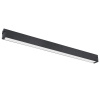 Трековый светильник Teta CCT Lightstar 205247CCT