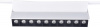 Трековый светильник Favourite Unika 4142-2U