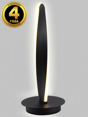 Интерьерная настольная лампа Led LED LAMPS 81342/1T