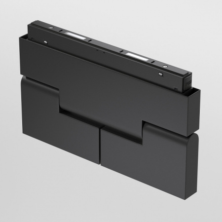 Трековый светильник Slim Magnetic 85191/01