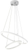 Подвесная люстра Void 10254/2LED White APP