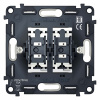 Выключатель Ambrella Volt QUANT VM120