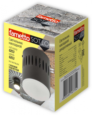 Накладной светильник Fametto Sotto DLC-S619 GX53 BLACK