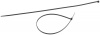 Запчасть NO-224-203