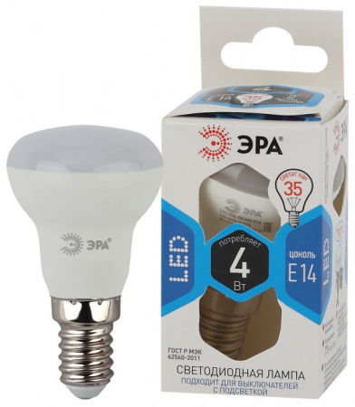 Лампочка светодиодная LED R39-4W-840-E14 LED R39-4W-840-E14
