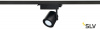 Трековый светильник 3Ph SUPROS 152680