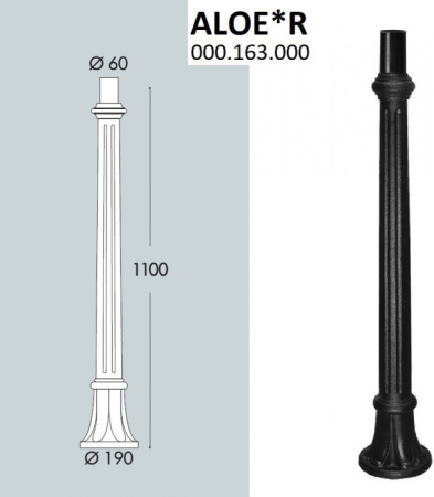 Столб AloeR 000.163.000.A0