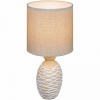 Настольная лампа декоративная Reluce  98231-0.7-01 BEIGE