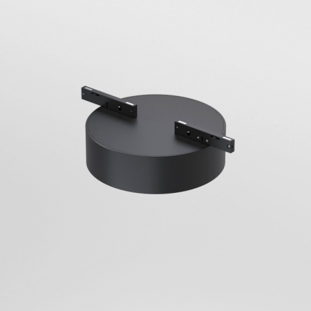 Трековый светильник Mini Magnetic 85161/01