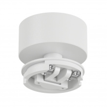 Крепление для светильников MINI-VL-M MINI-VL-M3-WH