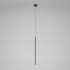 Подвесной светильник Flinn 50262 LED