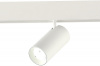 Трековый светильник ST Luce Functional ST375.506.12