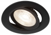 Точечный светильник KL LED 25 KL LED 25A-5 4K BK